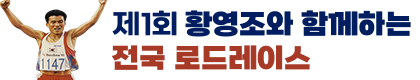 SiteLogo