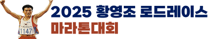 Offcanvas Logo